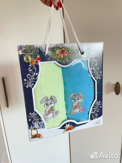 Набор полотенец 2 шт, 25х50 см