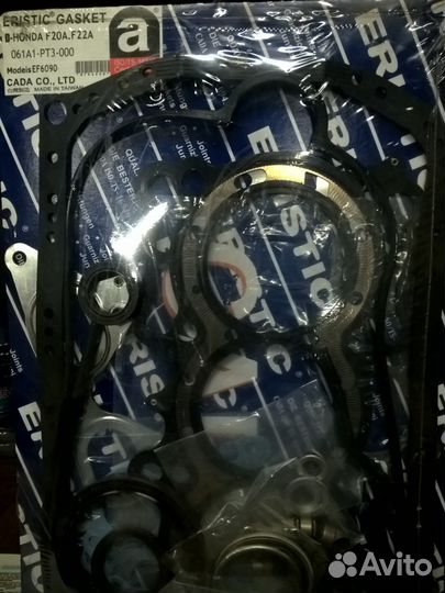 Комплект прокладок двигателя Honda F20A.F22A