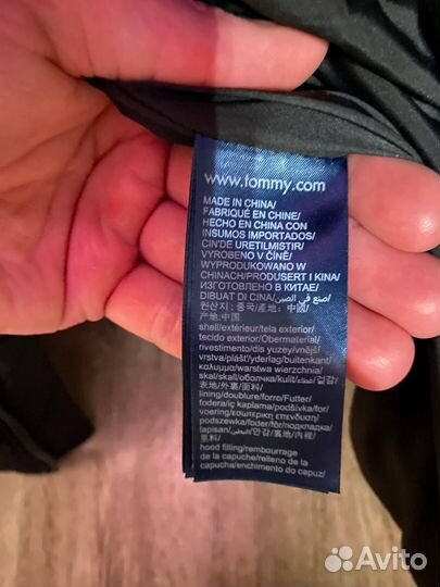 Мужской пуховик Tommy Jeans Essential Down Parka