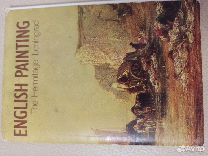 Продам комплект открыток, старинный набор