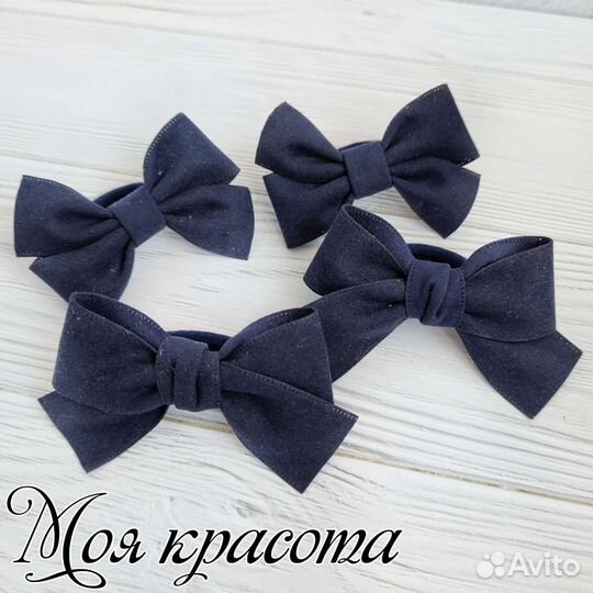 Бантики замшевые