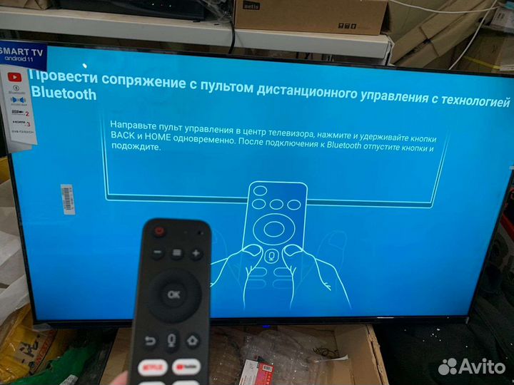 Телевизоры новые со smart tv