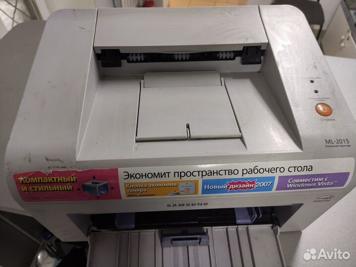 Принтер лазерный samsung ml-2015 нерабочий