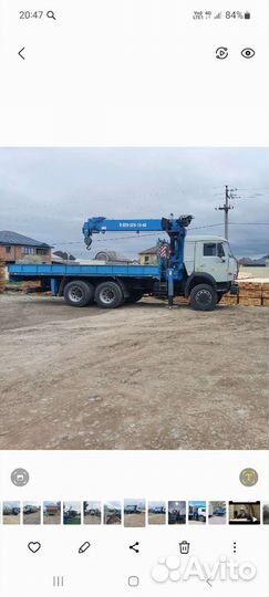 Услуги манипулятора