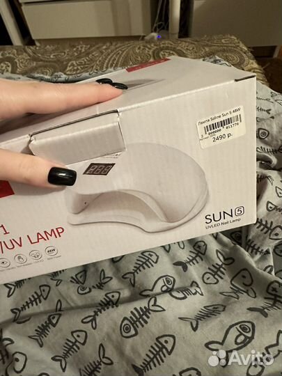 Лампа для маникюра