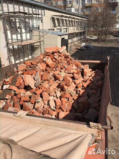 Дробленка бой кирпича доставка