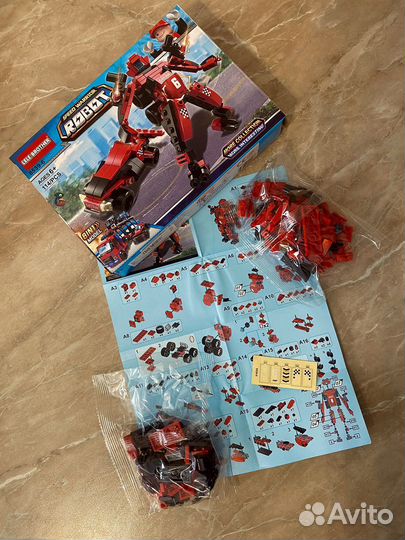 Конструктор