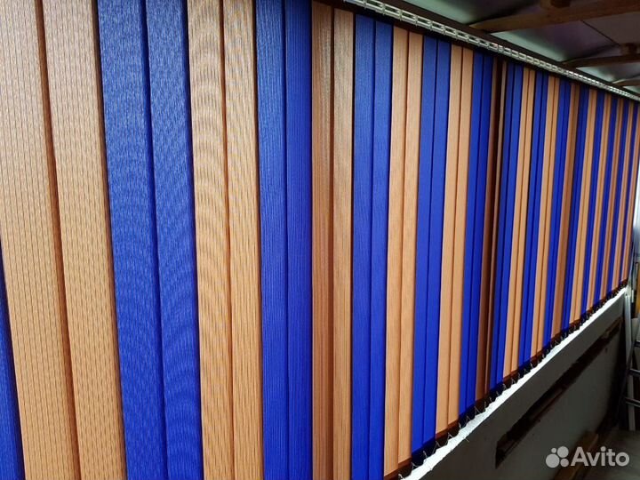 Жалюзи вертикальные