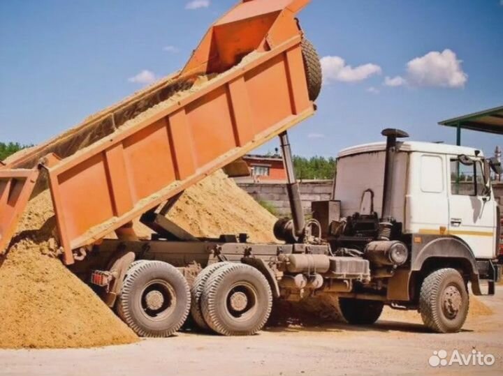 Песок щебень доставка