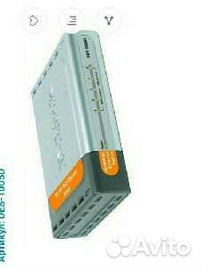 Коммутатор