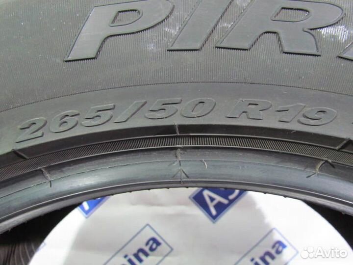 Pirelli Scorpion Ice&Snow 265/50 R19 102Q