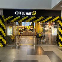 Coffee WAY франшиза в вашем городе, Калуга