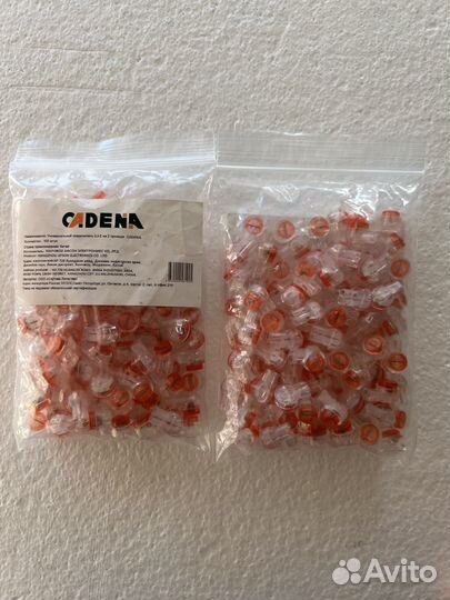 Соединитель 2-х жил типа 