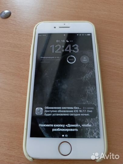 iPhone 8, 64 ГБ