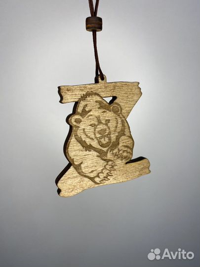 Подвески в авто