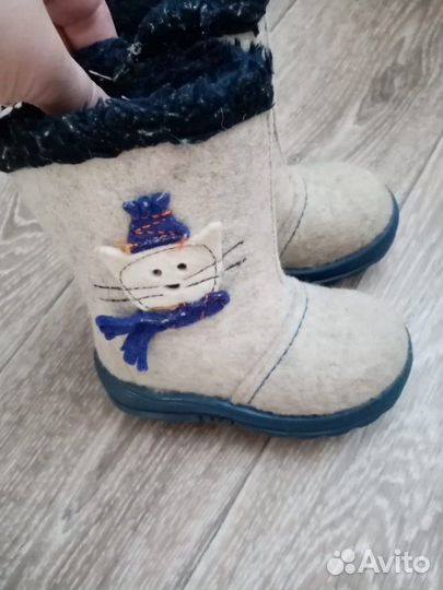 Валенки Котофей, размер 23