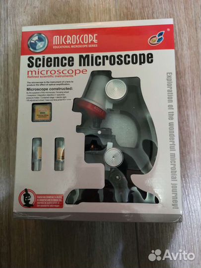 Микроскоп оптический увеличение 100-1200 раз
