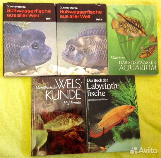 Книги по аквариумистике