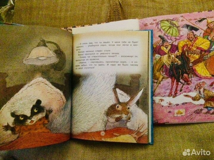 Сказки на ночь Чудесная жемчужина нечитаны