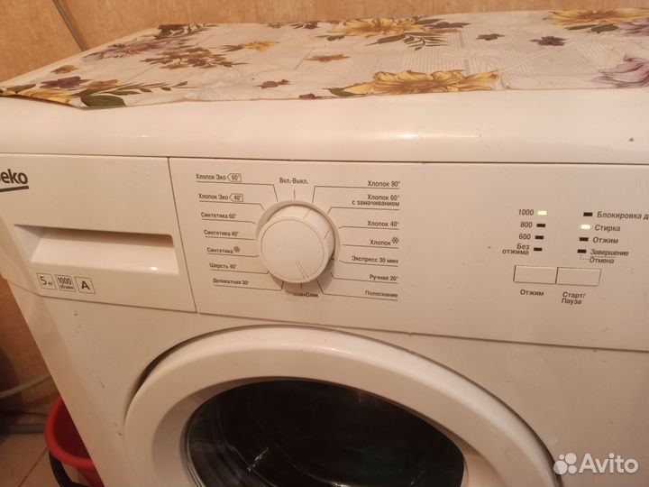 Стиральная машина автомат бу