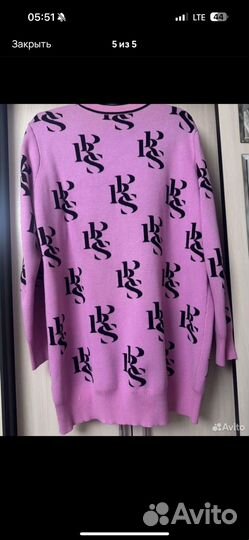 Кардиган lichi