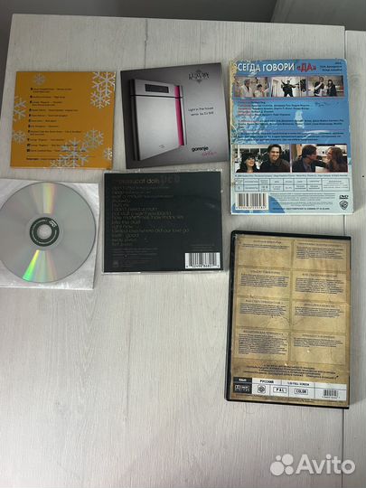 Cd DVD диски музыка и фильмы