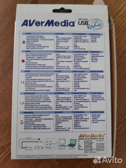 AverMedia USB Radio для пк или Ноутбука