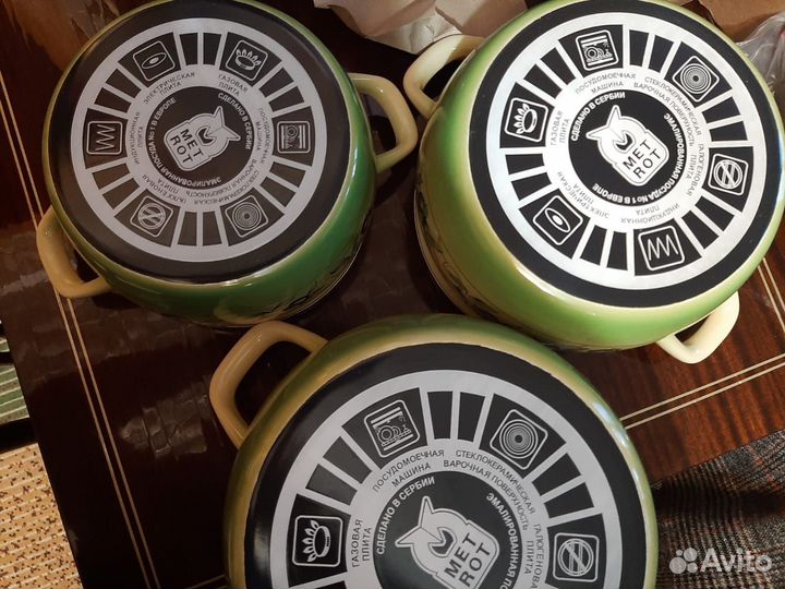 Эмалированные наборы кастрюль Метрот Сербия и др