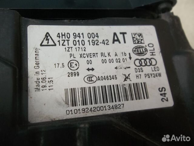 Audi A8 Ауди А8 2012г. фара правая бикснон