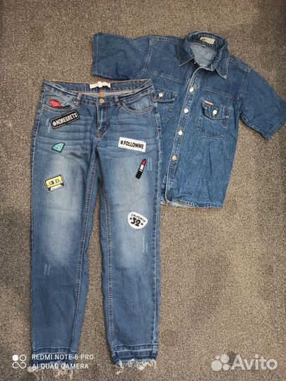 Огромный пакет одежды 42-44