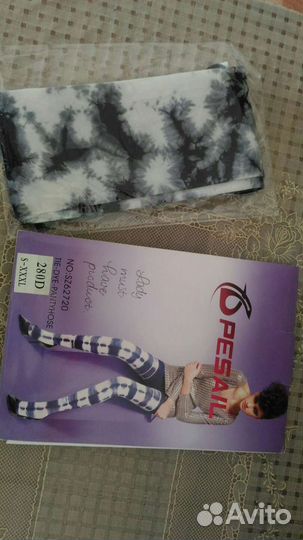 Колготки женские новые. Активно