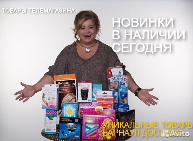 Масло швейная машина бытовое