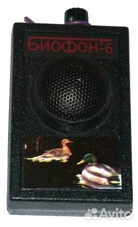 Манок электронный Биофон-6 (боровая+водоплавающая)