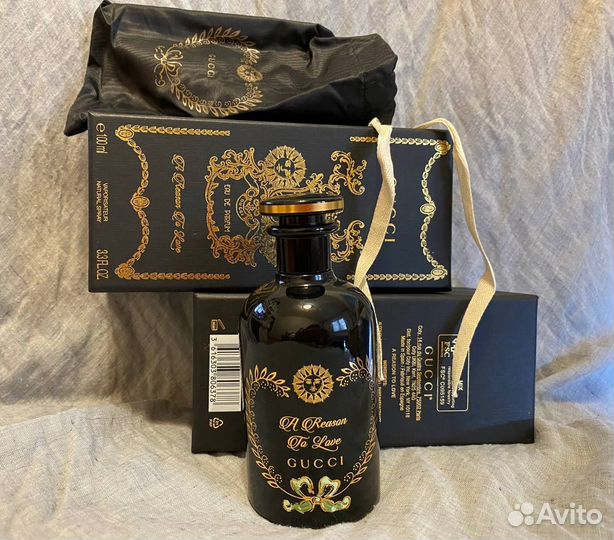 Gucci, A Reason to Love