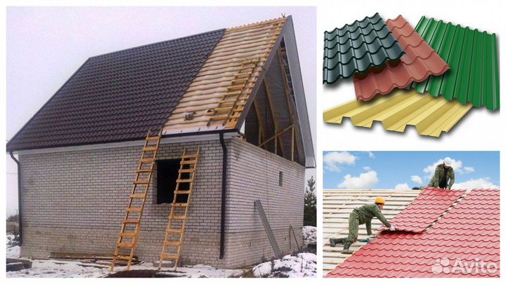 Монтаж крыш и заборов