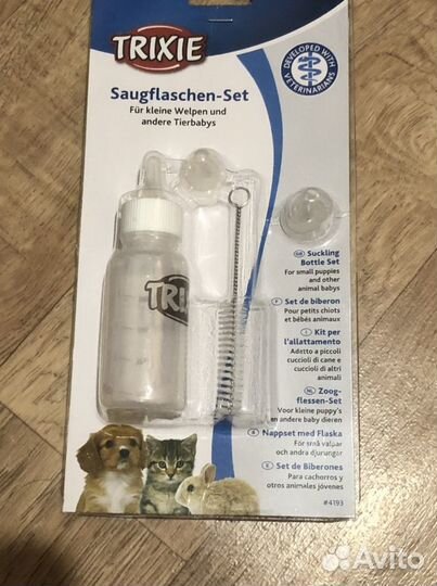 Набор для кормления животных