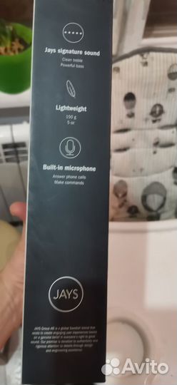 Беспроводные наушники jays x five wireless