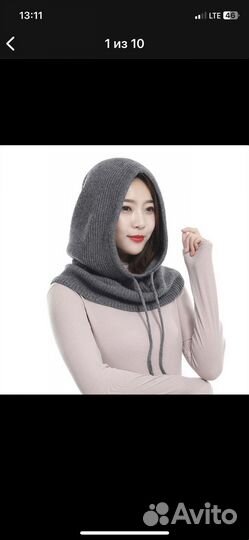 Шапка шлем (капор)