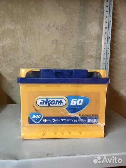 Аккумулятор Аком 60 Ач