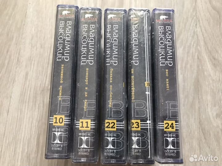 Аудиокассеты В.Высоцкий (новые в пленке)