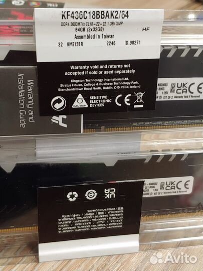 Новая оперативная память 16/32Gb DDR4/DDR5, Гарант