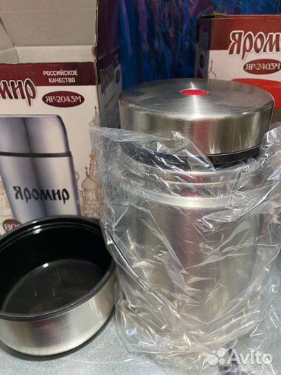 Термоса термокружка