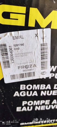 Помпа GMB для 3.8 V6 Ford windstar mustang thunder