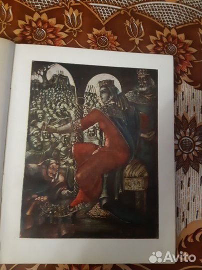 Шота Руставели 