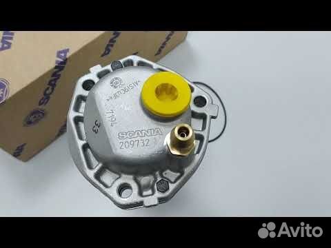 Цилиндр блокировки дифференциалаscania 5