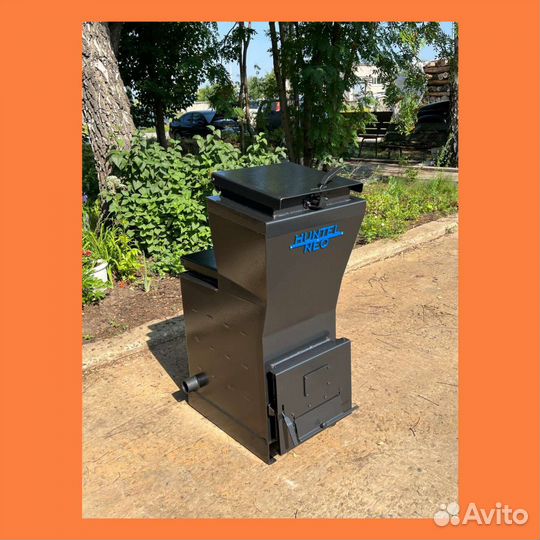 Котел твердотопливный