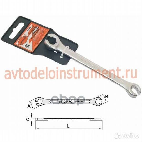 Ключ прокачки тормозов 15 х 17 Profess