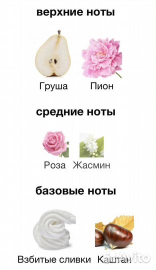 Zadig voltaire this is her vibes of freedom 30 мл