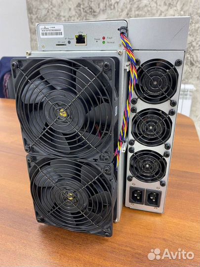 Asic antminer l7 9050mh