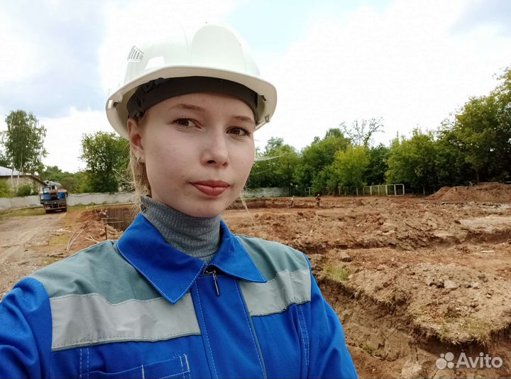 Ведущий специалист по охране труда
